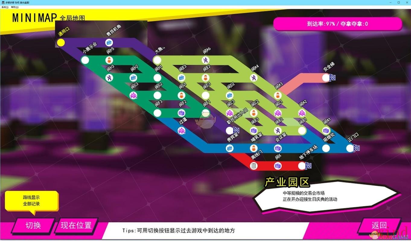 环亚登录链接最新地址获取指南