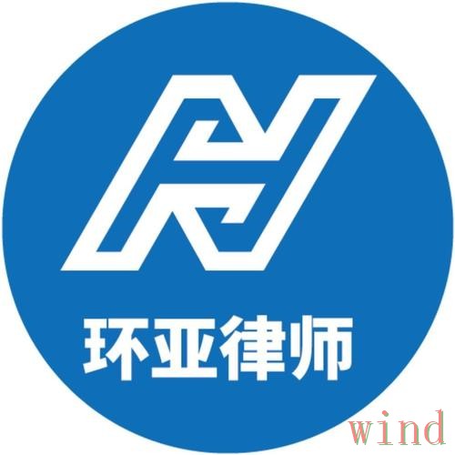 环亚登录链接最新地址获取指南