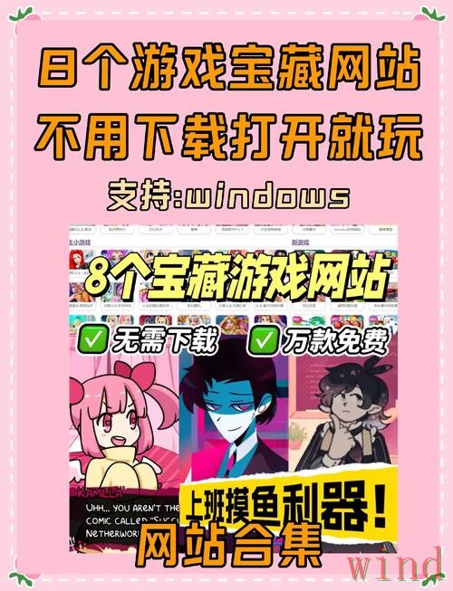 千亿游戏网官网进入方式详解 千亿游戏网官网进入方式详解