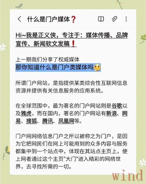 千亿平台入口官网访问说明 千亿平台入口官网访问说明