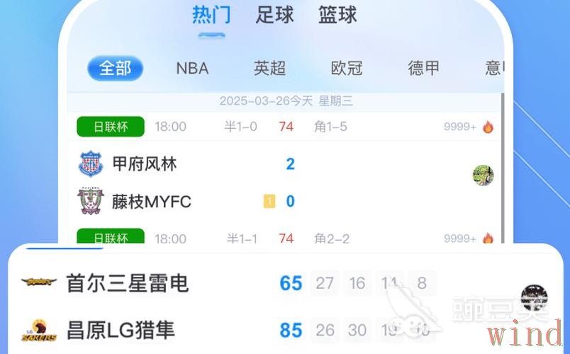 米乐直播app入口地址整理