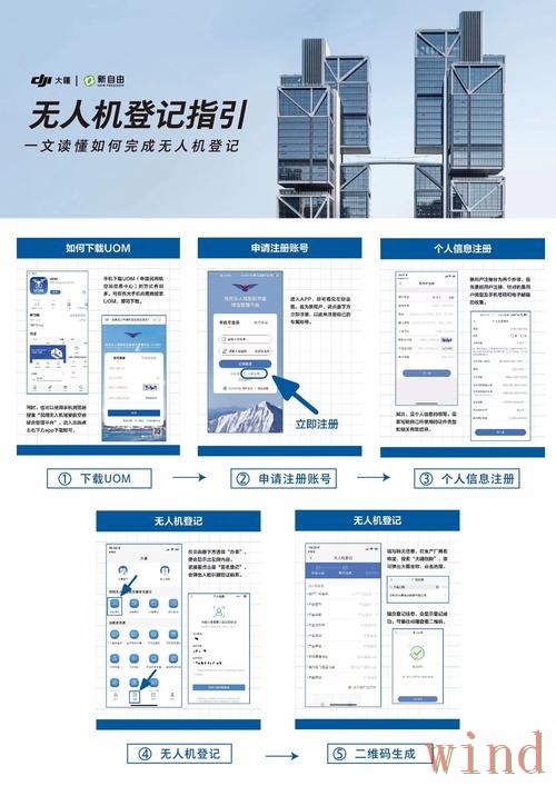 天博APP官网最新进入指南 天博APP官网最新进入指南