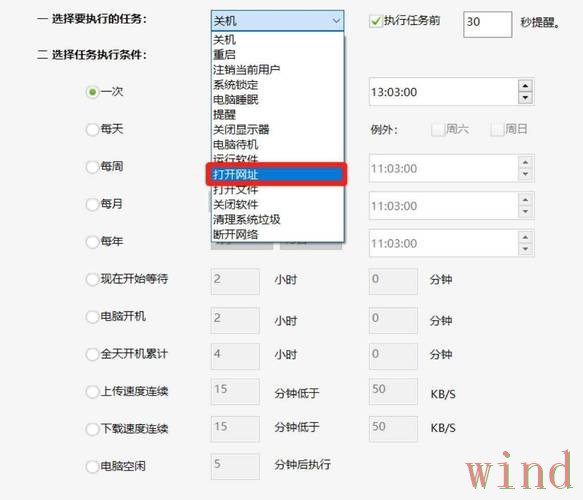 凯时网页版怎么进入更稳定 凯时网页版怎么进入更稳定