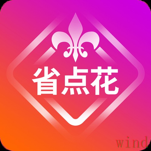 天博APP官网最新进入指南 天博APP官网最新进入指南