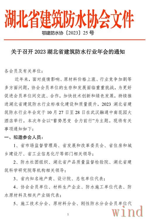 凯时综合版最新入口与功能介绍