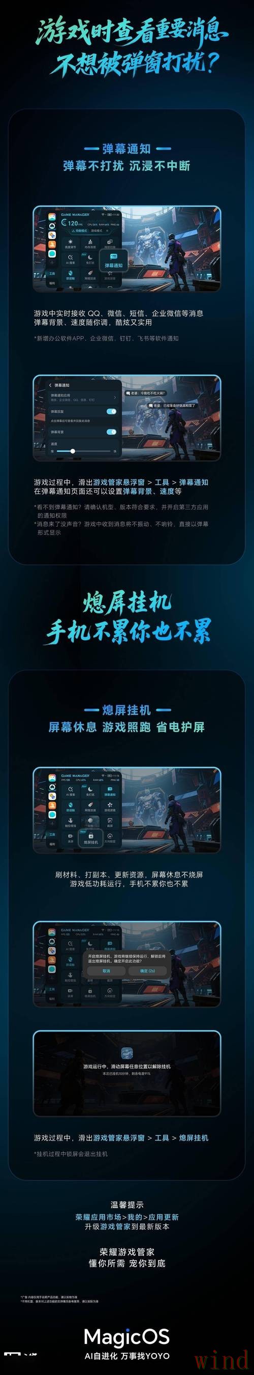 凯时手机APP全新下载安装与使用攻略