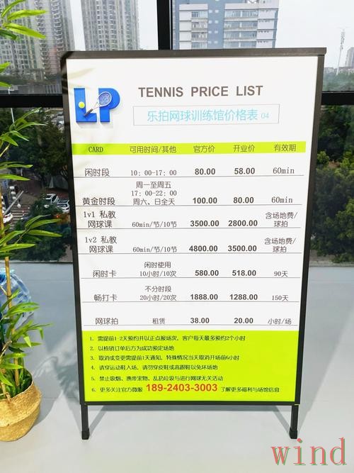 必威综合版官网地址整理 必威综合版官网地址整理