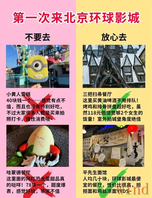 皇冠在哪里玩更方便完整解答