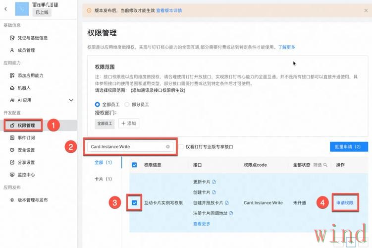 必威APP下载教程与入口整理 必威APP下载教程与入口整理