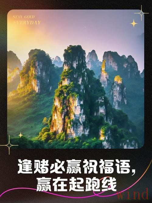 必赢APP安卓版最新入口说明