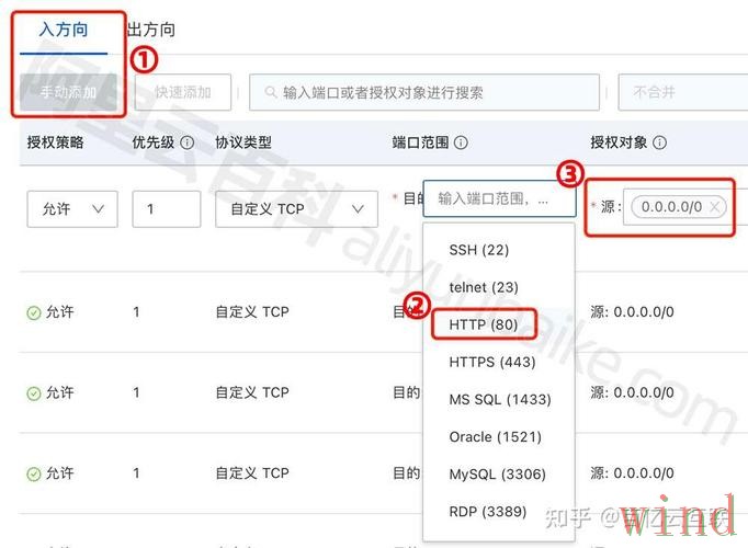 开云登录链接失效后的进入方法 开云登录链接失效后的进入方法