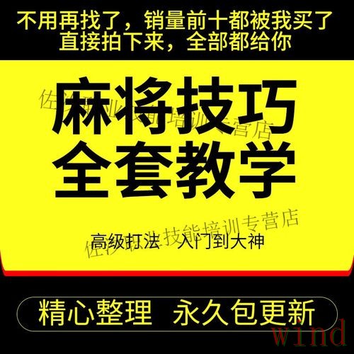 必赢正规版最新地址与访问教程