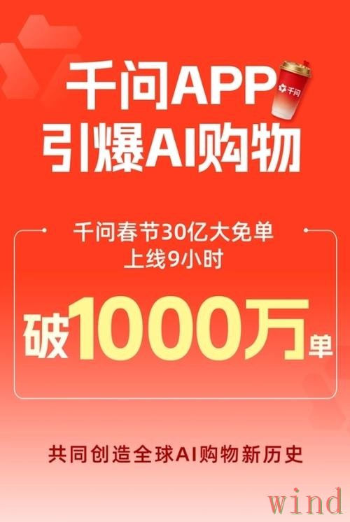 千亿官方链接入口获取方式 千亿官方链接入口获取方式