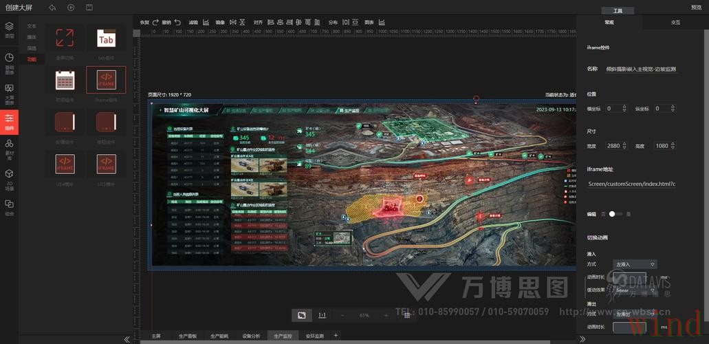 万博网页版登录入口详细说明 万博网页版登录入口详细说明
