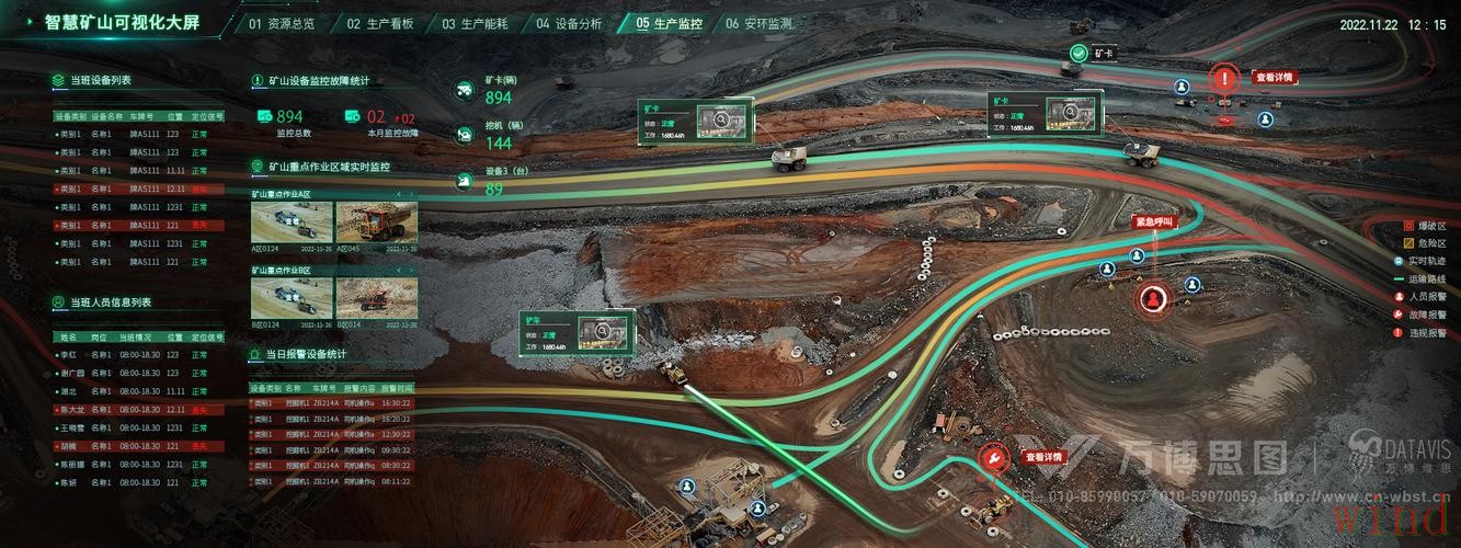 万博网页版登录入口详细说明 万博网页版登录入口详细说明