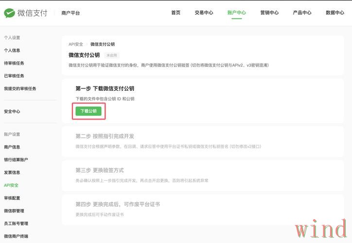 半岛平台入口获取方式整理 半岛平台入口获取方式整理