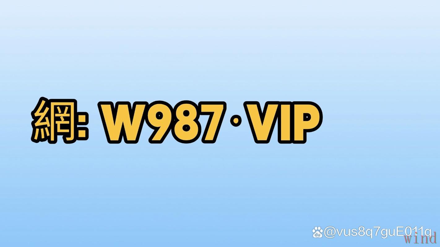 皇冠APP苹果版最新入口整理 皇冠APP苹果版最新入口整理