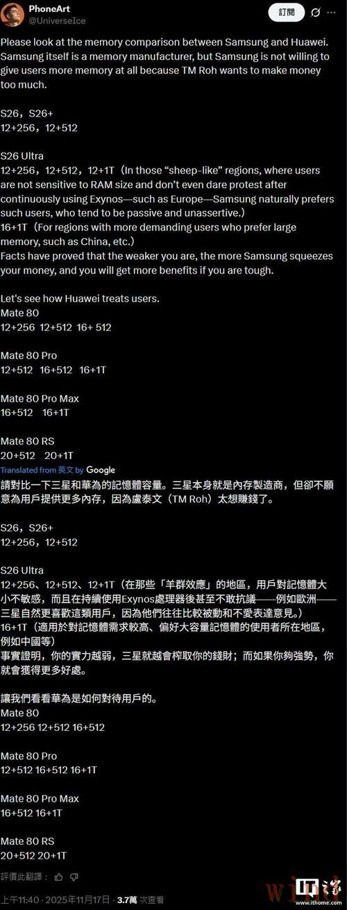 尊龙APP下载教程与入口整理 尊龙APP下载教程与入口整理