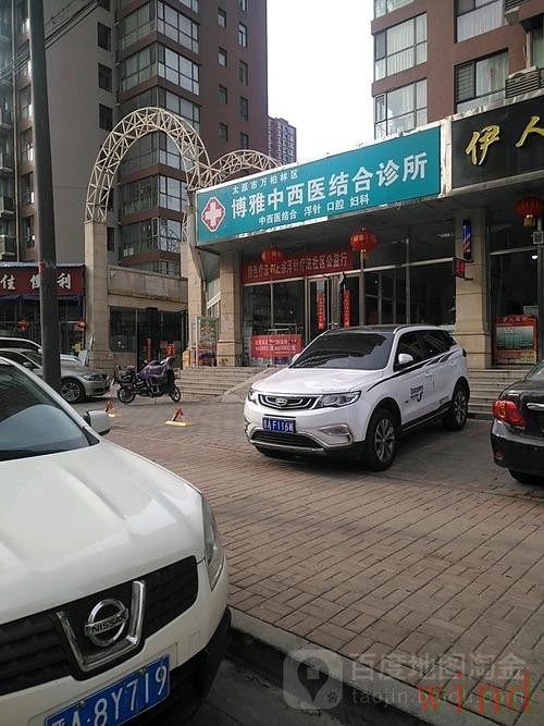 博雅登录入口最新地址一览 博雅登录入口最新地址一览