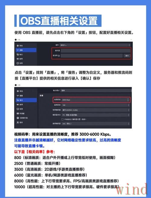 亚博直播app最新下载指南 亚博直播app最新下载指南