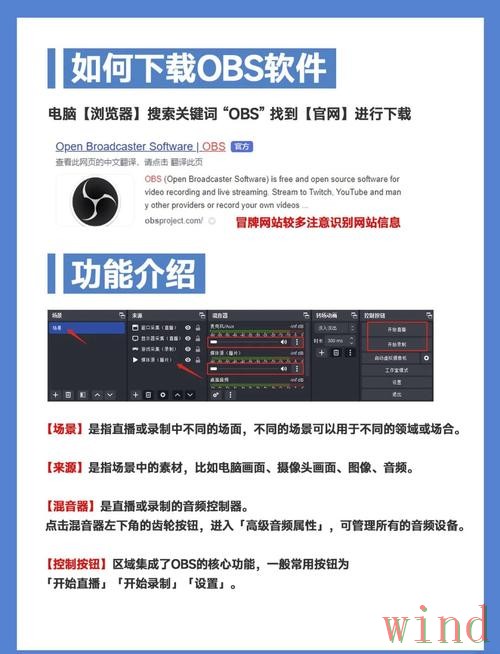 亚博直播app最新下载指南 亚博直播app最新下载指南