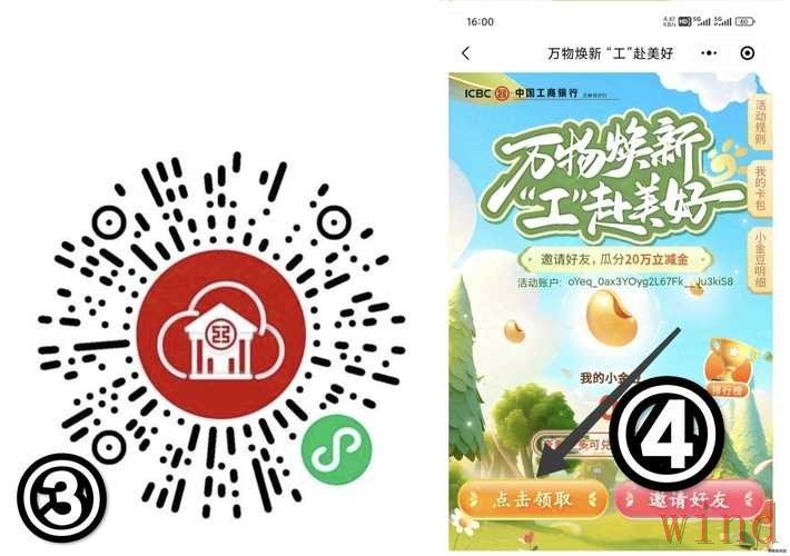 亚博手机APP最新下载入口指南 亚博手机APP最新下载入口指南